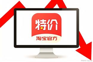 江南娱乐网站官网下载安卓截图2